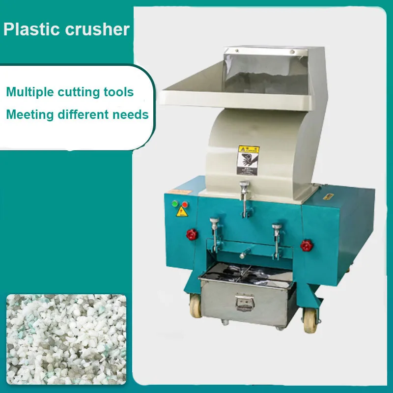 Low Noise Large Multifunctional Plastic Smash Tools ABS Crusher Water Bottles Granules Grinder Powerful Crushing Machine 220V