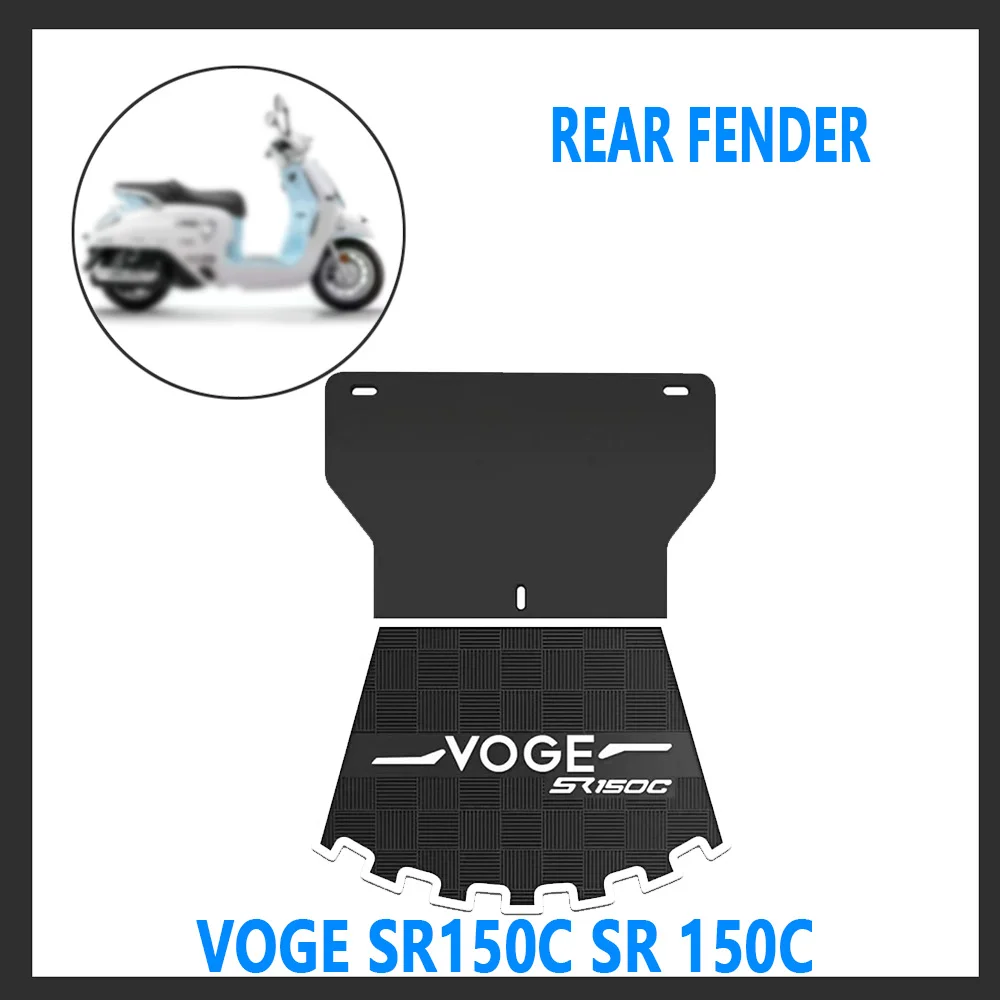 Para VOGE SR150C sr150c Guardabarros trasero Beethoven reacondicionado el guardabarros trasero y reacondicionado las piezas de la motocicleta de azulejos de barro.