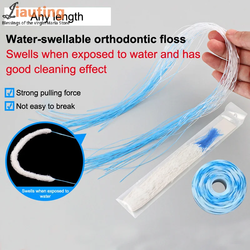 50pcs/box Threaders Tooth Floss Toothpick Tool Floss Holders Between Orthodontic Braces Bridge Dental Oral Clean