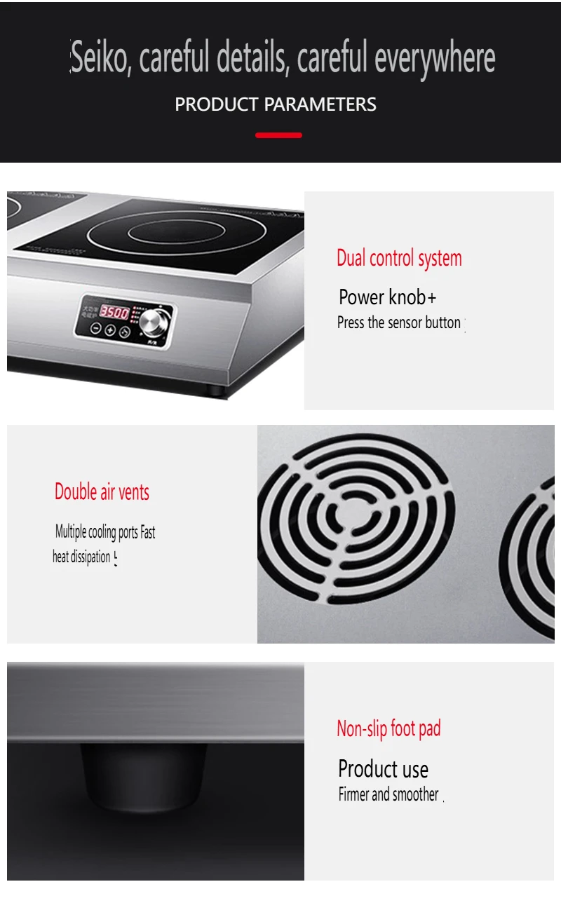 Портативная электрическая индукционная кухонная плита из нержавеющей стали, промышленная плита, варочная панель, кухонные машины