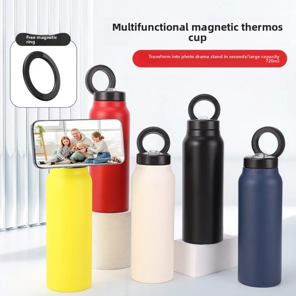 

Explosive insulation cup 24oz magnetic cell phone bracket sports kettle stainless steel outdoor portable water cups
