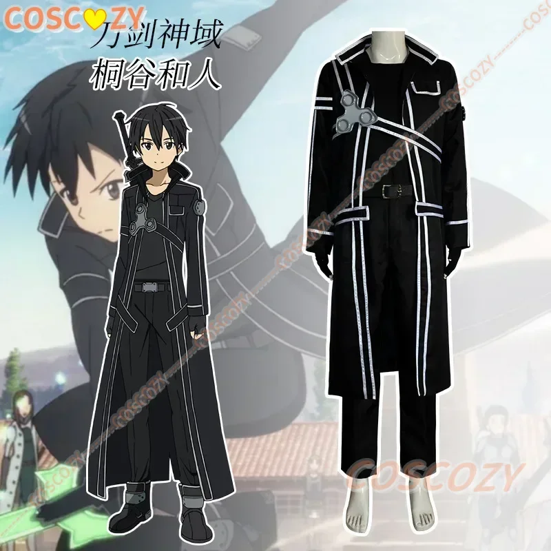 Anime Sword Art Online Cosplay Costume Wig Kirito Kazuto Kirigaya Jacket Halloween Costumes Robe Suit Wig Party Uniform Colthing