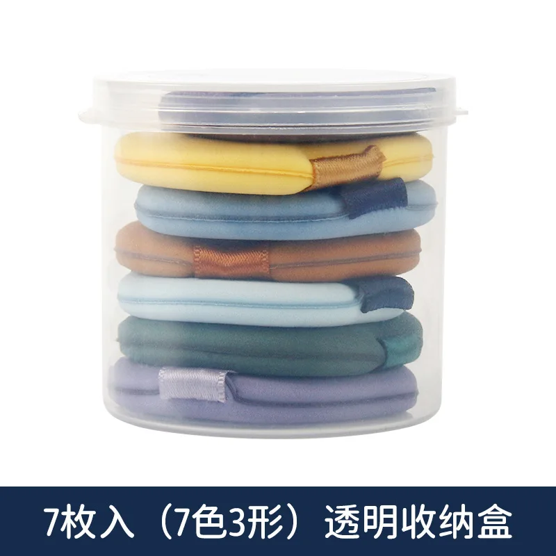 Beidou qixing esponja de maquiagem, liquidificador, aplicador de almofada de ar para base, corretivo, mistura, ferramenta cosmética reutilizável