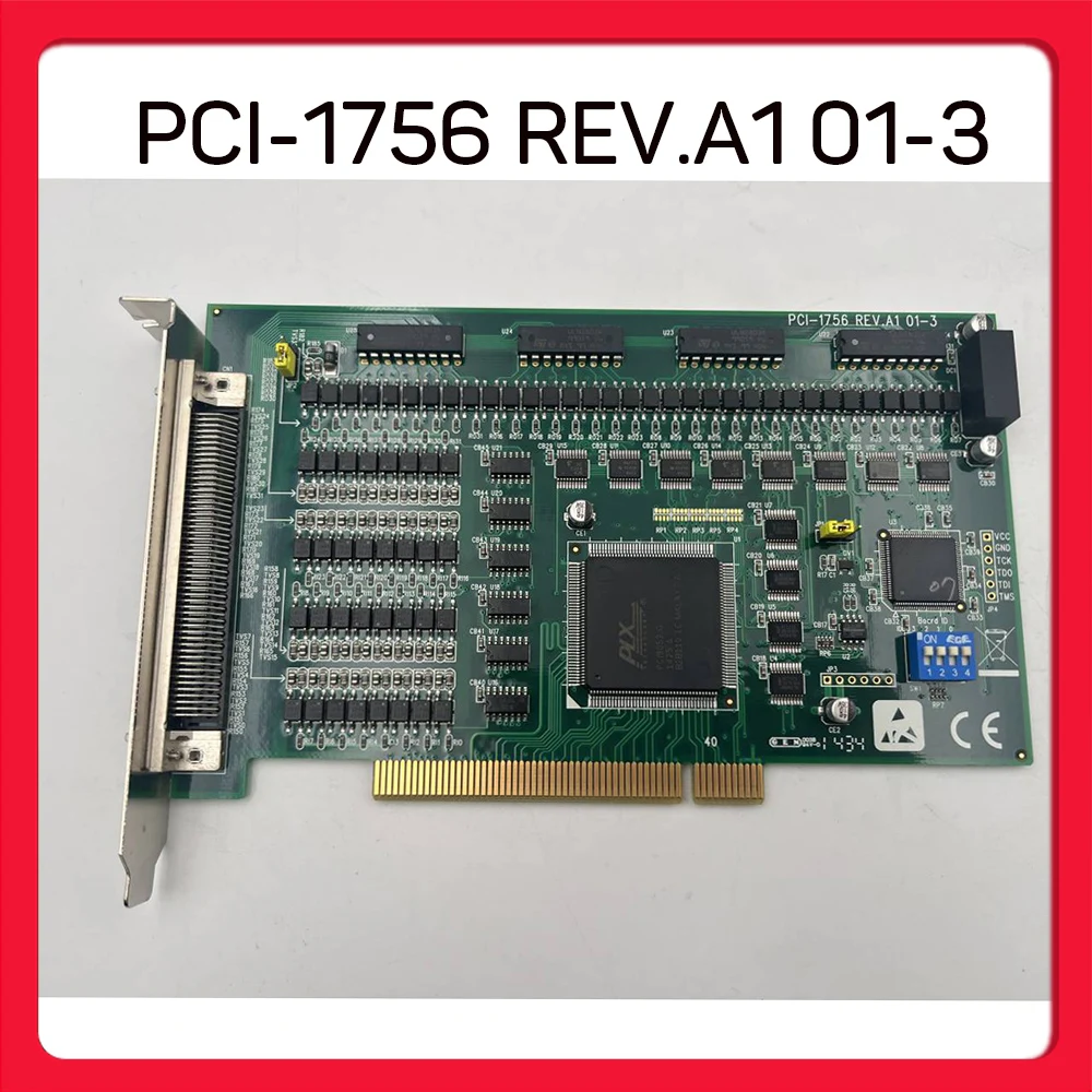 For Advantech data acquisition card PCI-1756 REV.A1 01-3
