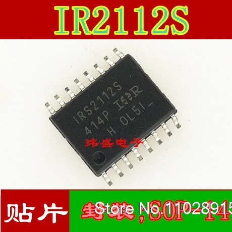 

(5 шт./лот) IR2112S СОП IRS2112S