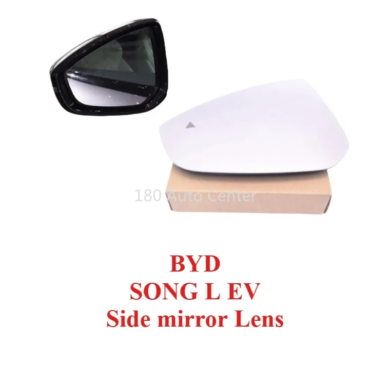 Original Side Mirror Lens for BYD SONG L EV Rearview Mirror Lens