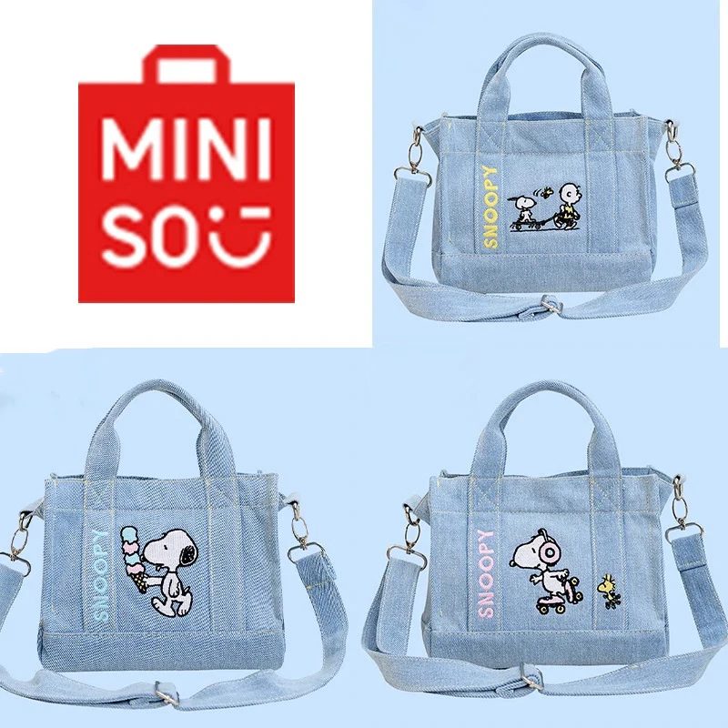 

Аниме Kawaii Miniso Snoopy вместительная складная сумка для покупок сумка для хранения Экологичная сумка сумочка подарок игрушки для девочек