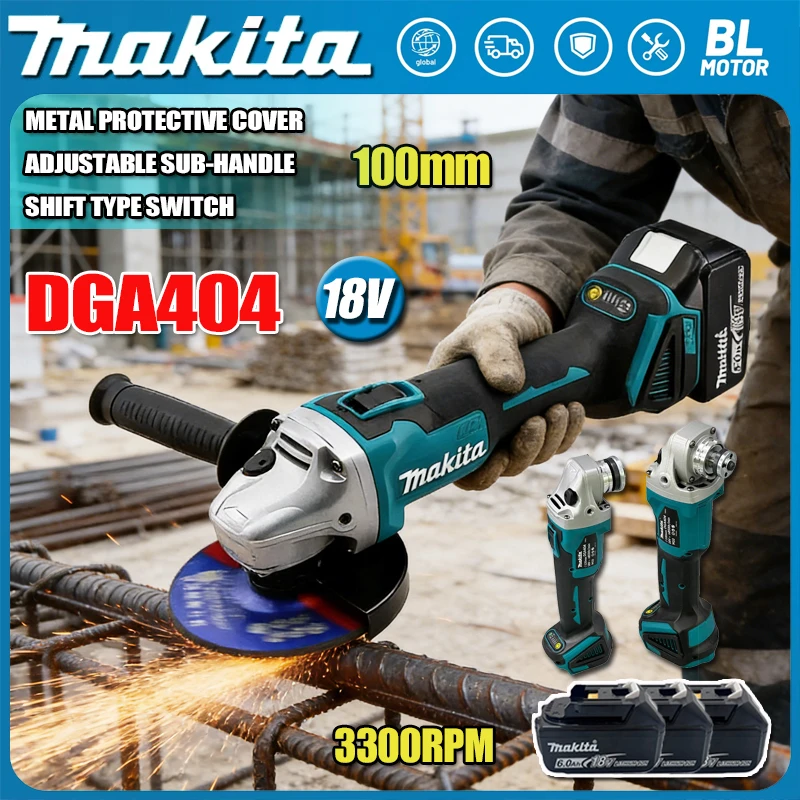 

Аккумуляторная угловая шлифовальная машина Makita DGA404 с бесщеточным двигателем, для полировки и резки, совместима с батареями 18В, диаметр диска 100 мм.
