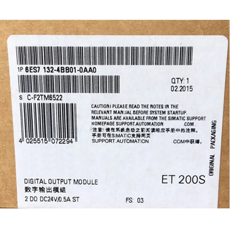 

New Original 6ES7132-4BB01-0AA0 6ES7 132-4BB01-0AA0 Spot