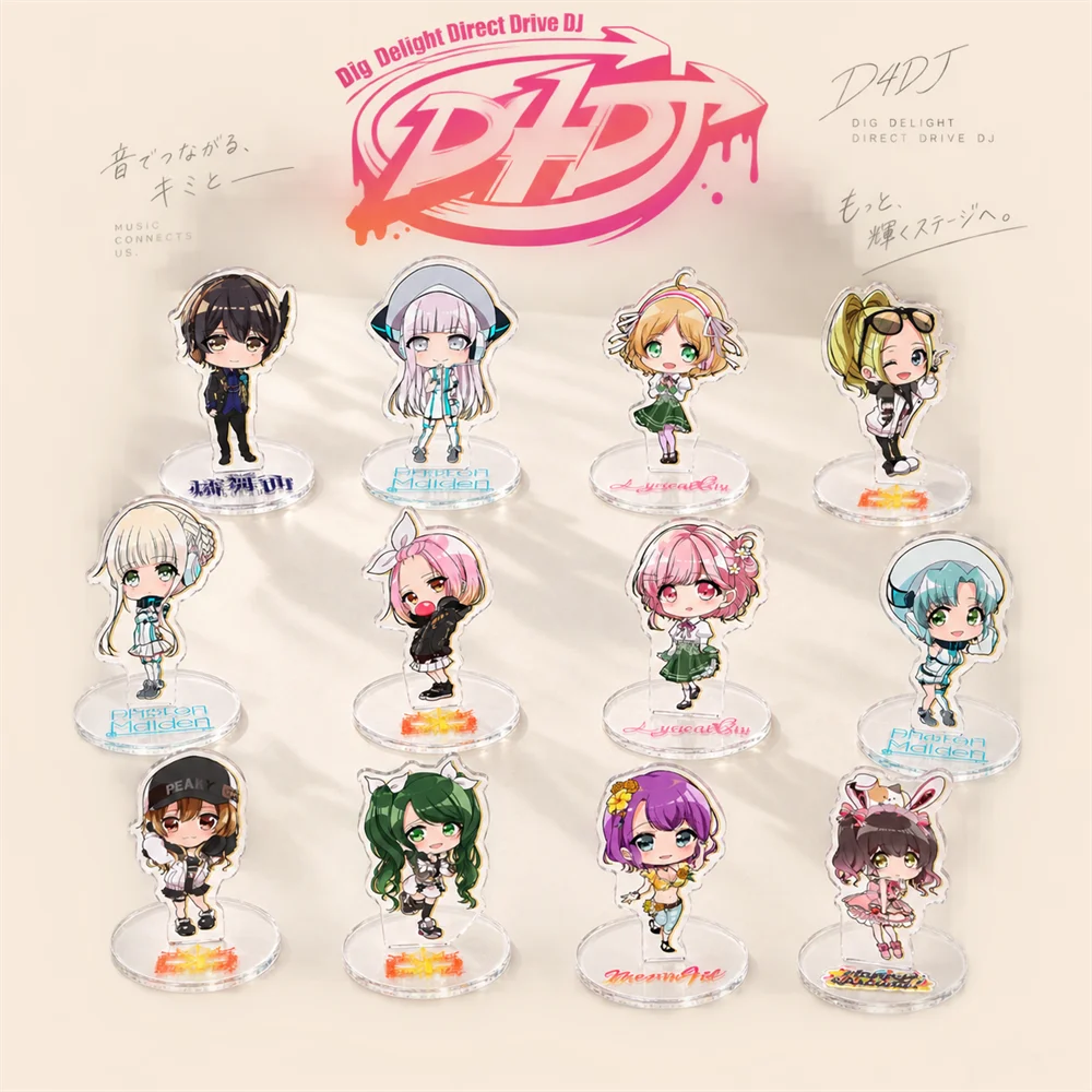D4DJ 10cm Acrylic Stand Figures Keychain DJ Rhythm Anime Game Character Desktop Tabletop Ornament Otaku Fans Collectible Gift