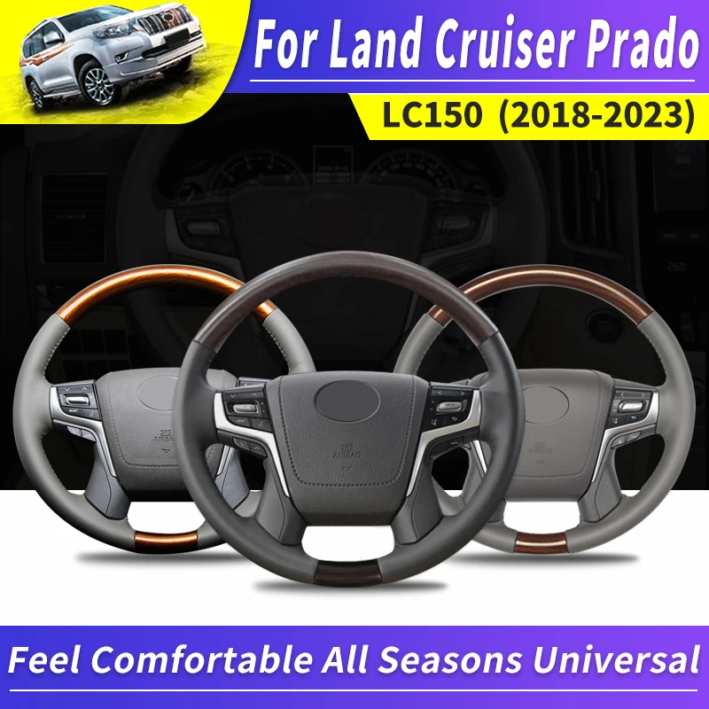 For 2018-2023 Toyota Land Cruiser Prado150 Steering Wheel Replacement Modification LC150 Upgrade High-End Decoration Accessories