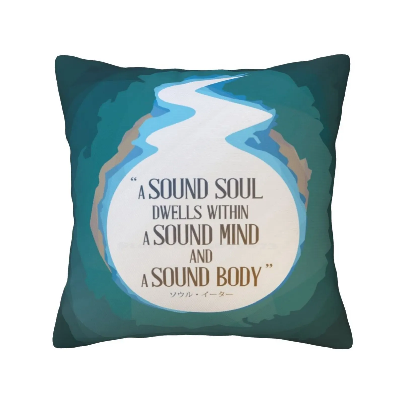 A Sound Soul Home Sofa Car Cushion Cover Pillowcase Soul Eater Maka Excalibur Anime Funimation Spirit Shinigami Soul Resonance