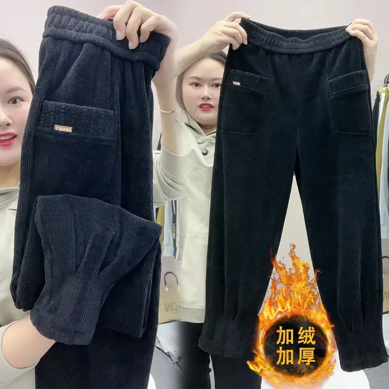 Autumn and Winter Haren Pants Women's New Small Leg Radish Pants High Waist Loose Look Slimming with Thick Velvet Martin Pants