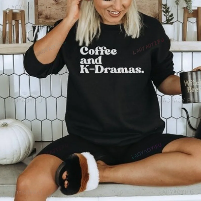 

K Drama Lover, корейский фанат, корейский свитшот Kdrama, забавный свитер, рубашка, подарки на день рождения для мужчин и женщин, индивидуальная одежда