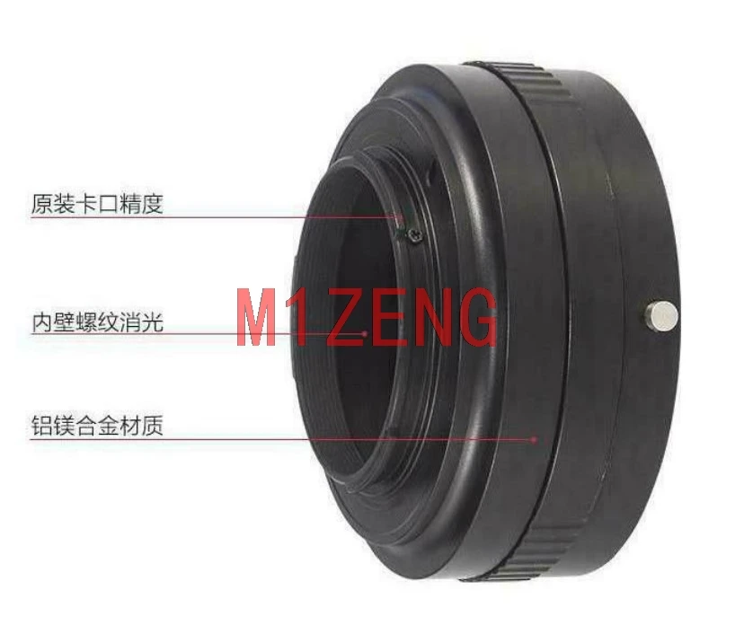 MAMIYA ZE-NEX adapter ring for MAMIYA ZE lens to sony e mount nex5/6/7 A7 A7r a9 A7s a7r2 a7r3 a7r4 a6300 a6500 camera