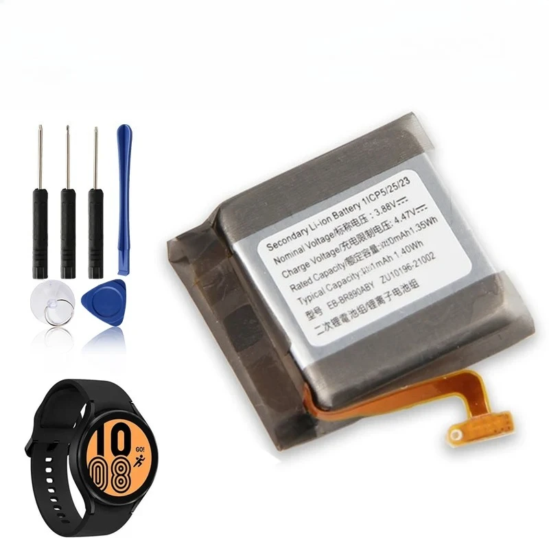 247mAh Replacement Battery for Samsung Galaxy Watch4 EB-BR880ABY Mobile Phone Batteries