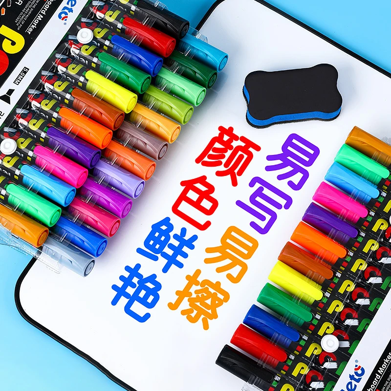 12/24 Colors Blackboard 5mm Markers Erasable Water-based Marker Pen Non-toxic Writing and Drawing Learning Pen for Children