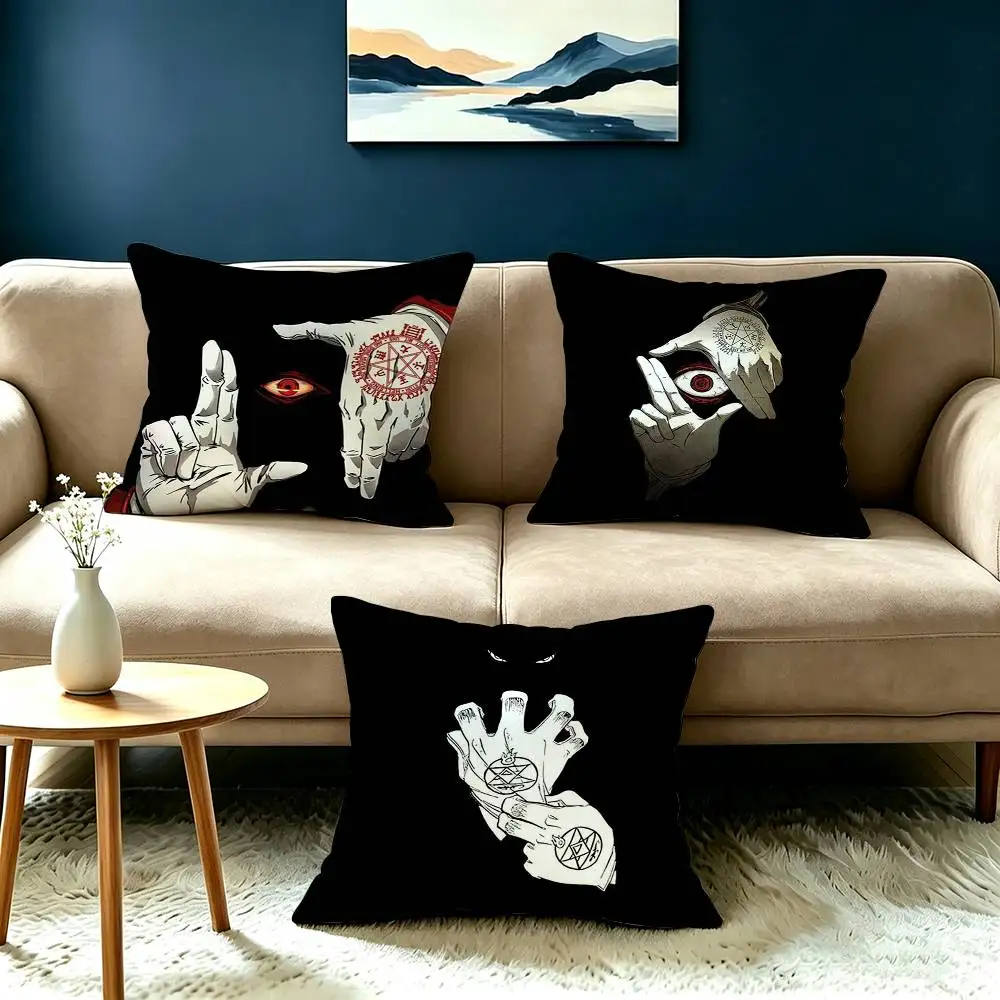 Cool H-Hellsing Ultimate Logo Pillow Case Square Double-Sided Sofa Cushion Cover Bedroom Bedside Pillow