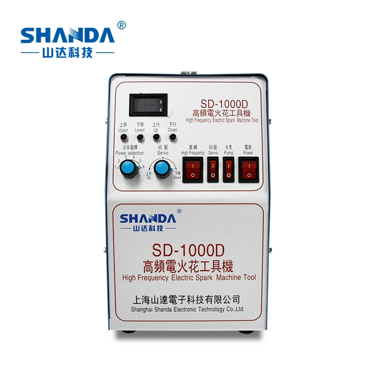 

Новый дизайн, 1000 Вт M2-M10, устройство для удаления сломанных болтов, небольшой сверлильный станок, портативный Edm для сверления небольших отверстий