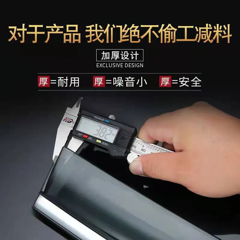 Premium 2023 Fang Cheng Bao Leopard 5-Door Window Visors