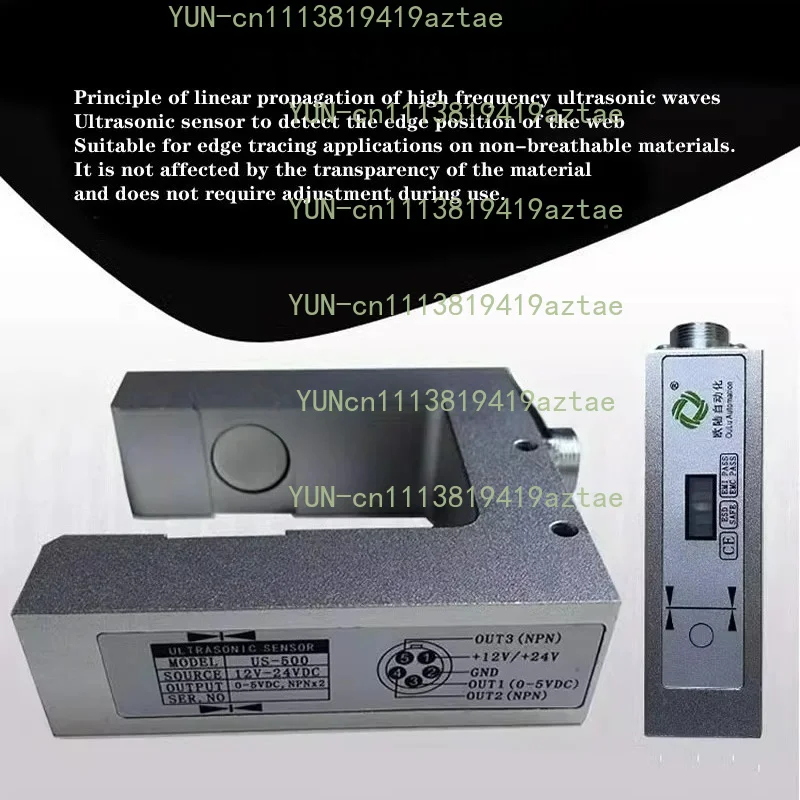 Photoelectric correction sensor PS-400, ultrasonic correction sensor US-500S, DC12V correction electric eye/sensor