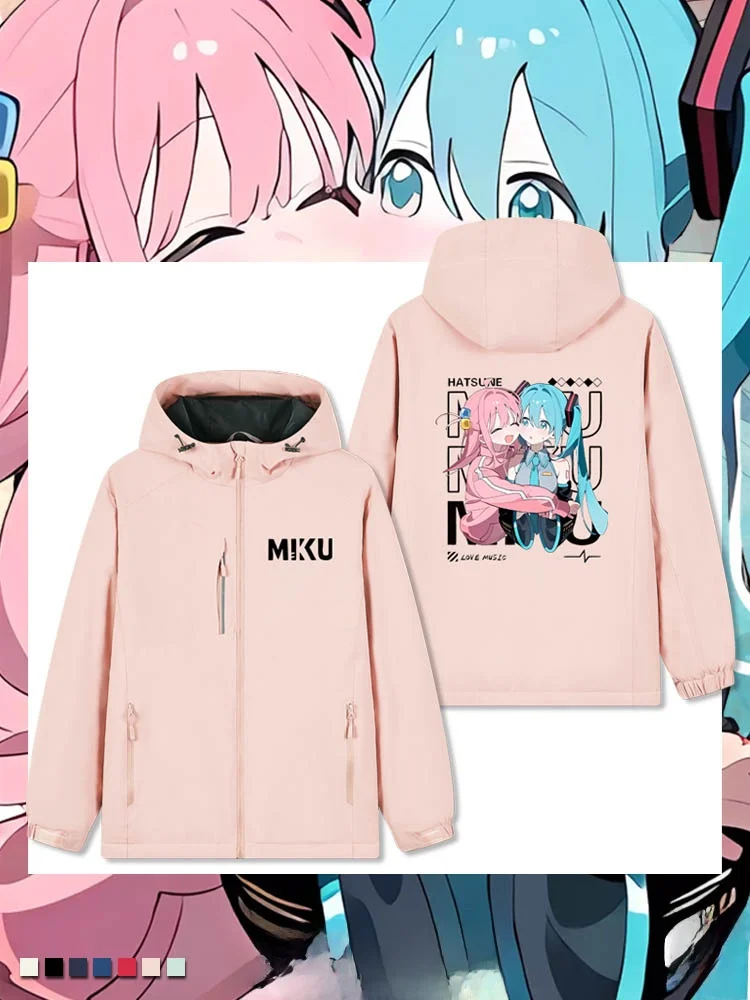 

Куртка с капюшоном на флисовой подкладке, осенне-зимняя верхняя одежда, ветрозащитная, из полиэстера, повседневная, с принтом, для подростков и молодежи