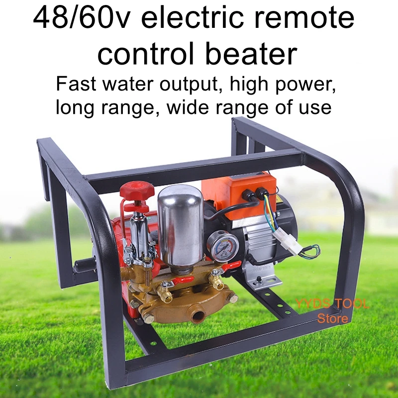 

Electric remote control pesticide machine 48/60v electric direct connection machine agricultural spraying machine