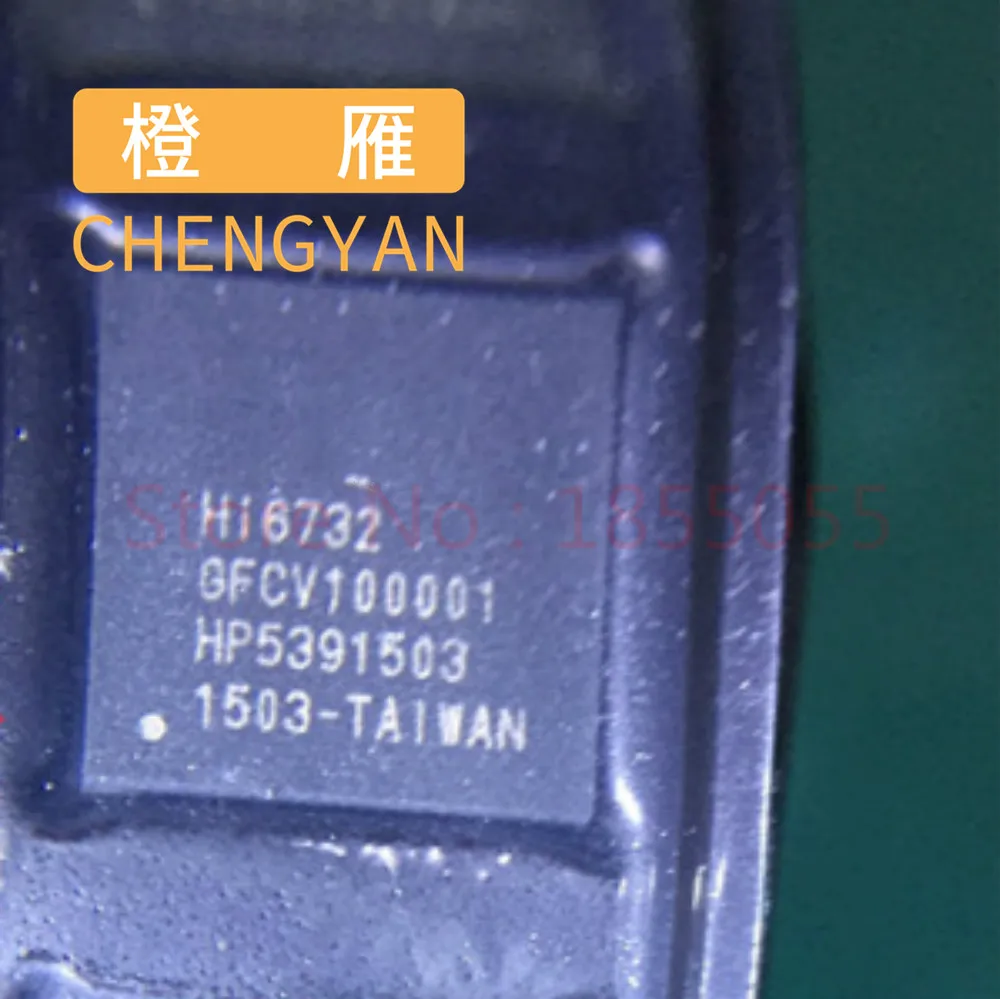 1pcs HI6423 GWCV100 HI6423 GFCV210 HI6451GBC HI6481RBC HI6502 HI6522 GWCV222 HI6522 V2 GWCV223 HI6523 GWCV120 HI6523 GWCV200