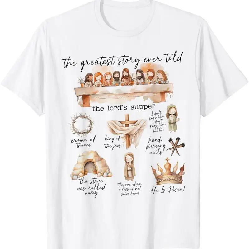 Большая история Господняя указка, христианская пасхальная футболка