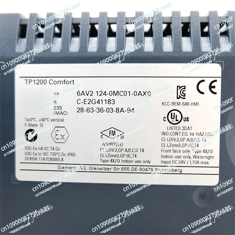 Spot-Touchscreen-Bedienfeld 6AV2124-0MC01-0AX0
