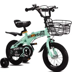 Folding Children's Bicycle with Kettle Flash Auxiliary Wheels 2-5-6-9 Year-Old Boys and Girls' Bicycle 12 