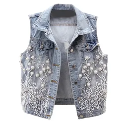 Women Denim Vest 2024 Pearls Fashion Ripped Autumn Jeans Jacket Sleeveless Loose Short Coat Causal Waistcoats Outwear Tops
