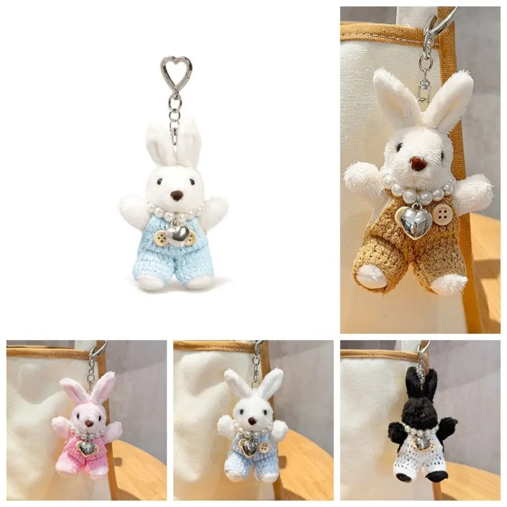 Pearl Necklace Plush Rabbit Keychain PP Cotton Handmade Sweater Bunny Stuffed Toys Pendant Collection Soft Bunny Heart Keyring