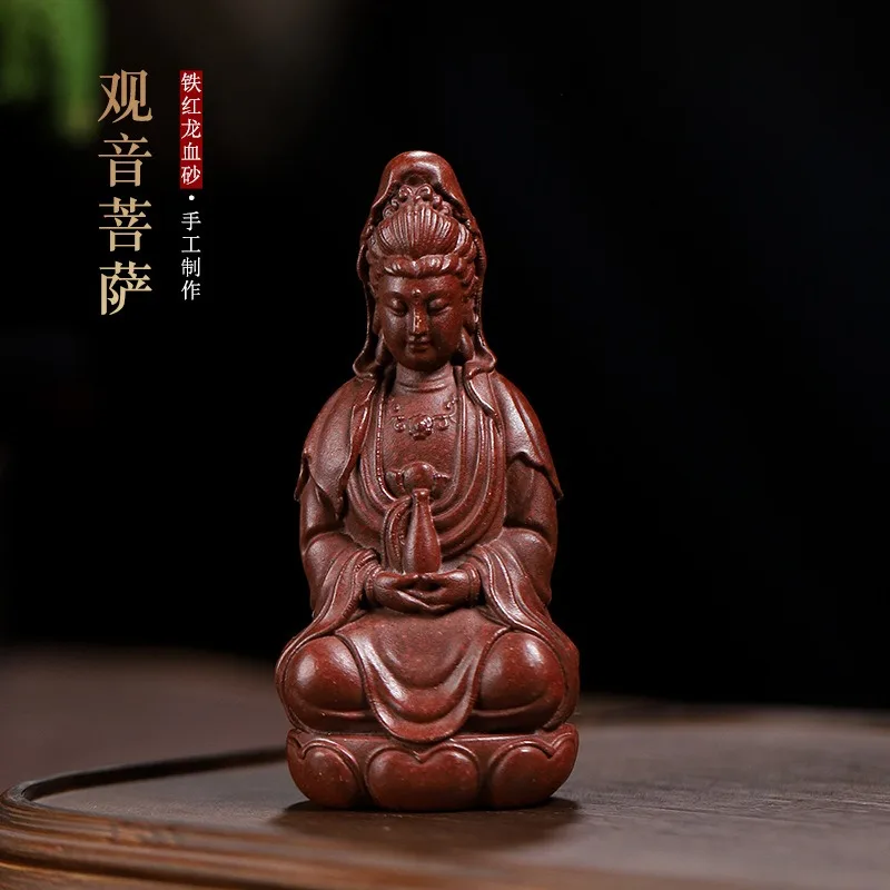

Yixing Purple Clay Buddha Statue, Maitreya Bodhisattva Fragrance, Tea Insertion, Pet Antique, Game, Toy, Statue Decoration