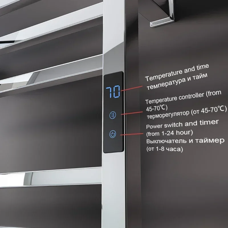 Elektryczny podgrzewacz do ręczników w kolorze chromu, elektryczny wieszak na ręczniki, ukryty drut, elektryczny wieszak na ręczniki, podgrzewacz do ręczników, kontrola temperatury i czasu