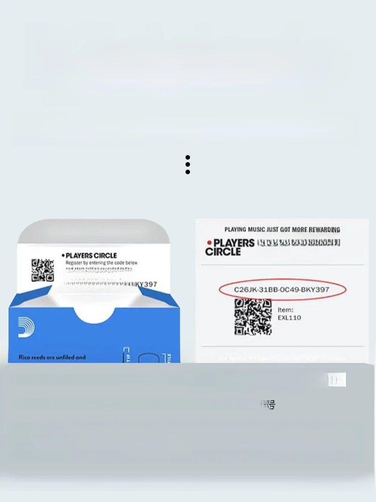 D'adio EJ6/EZ900 Ph… - image