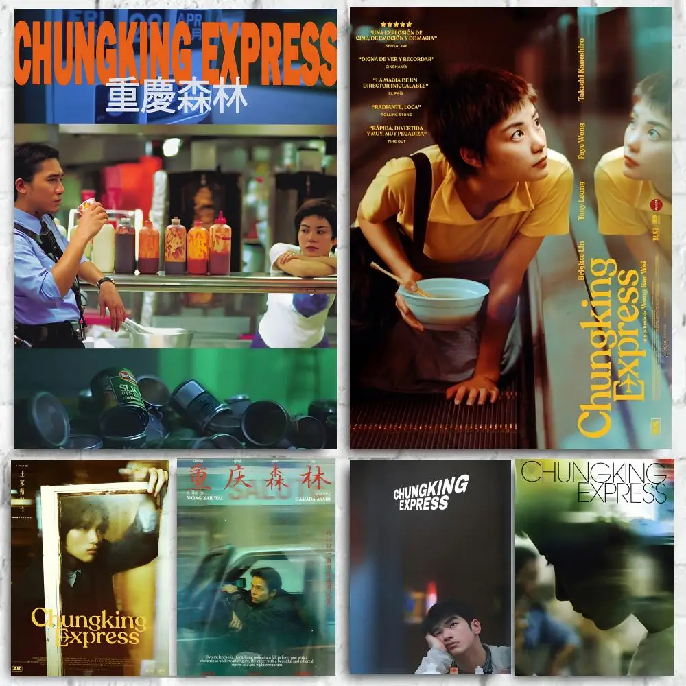 Movie Chungking Express-S Poster Self-adhesive Art Waterproof Paper Sticker Coffee House Bar Room Wall Decor