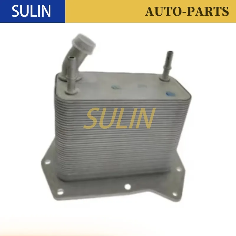 LR006427 LR002337 Engine Oil Cooler For Land Rover Range Rover L322 3.6L 2007 2008 2009 2010 2011 - 2012 LR 006427 LR 002337