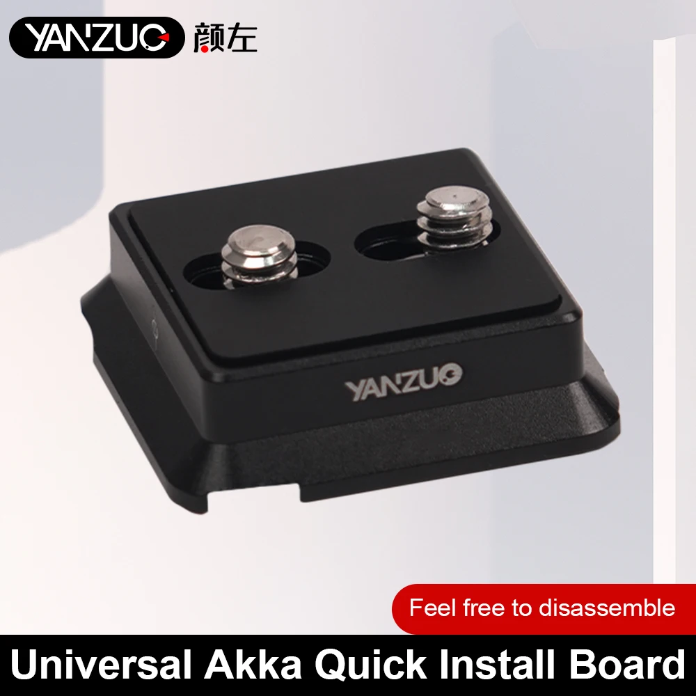 YANZUO Universal Camera Cage Vertical Shooting Accessories Quick Install Board for Camera Cage Tripod Gimbal Stabilizer