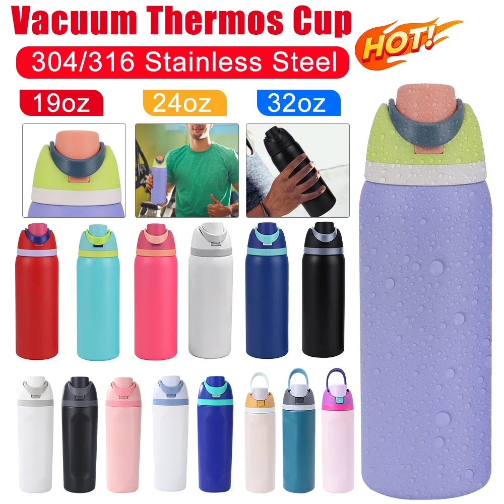 19oz 24oz 32oz Insulated Stainless Steel Water Bottle With Straw Thermos Cup Vacuum Flasks Car Water Bottle For Sports Travel