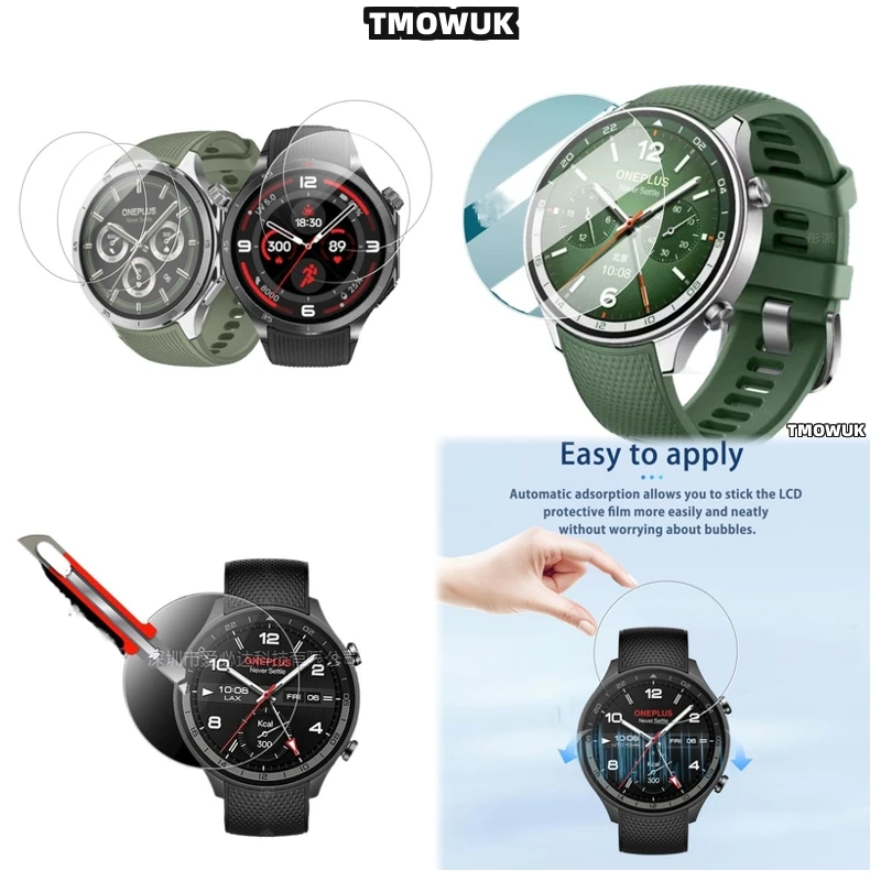 

For Oneplus Watch 2R, 9H Hardness Glass Film, HD Clarity, Scratch Defense