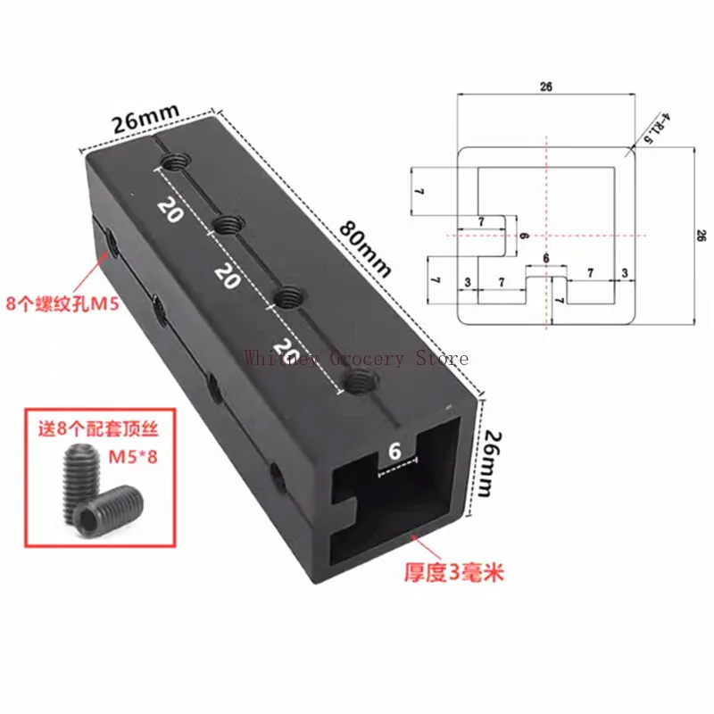 1Pcs Aluminum Profile Butt Extended Connection Piece Square Sleeve 2020 3030 4040 Top And Bottom Support Rod Splicing Piece view 4