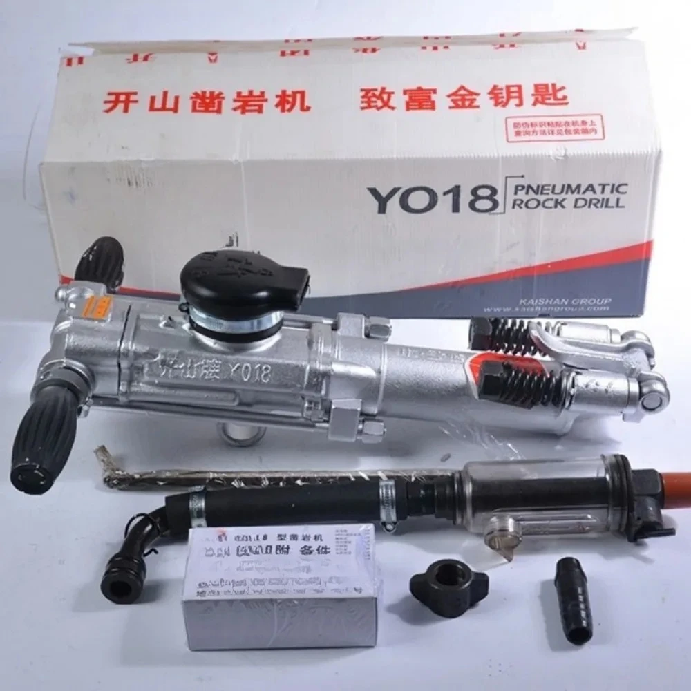 yo18 yt28a