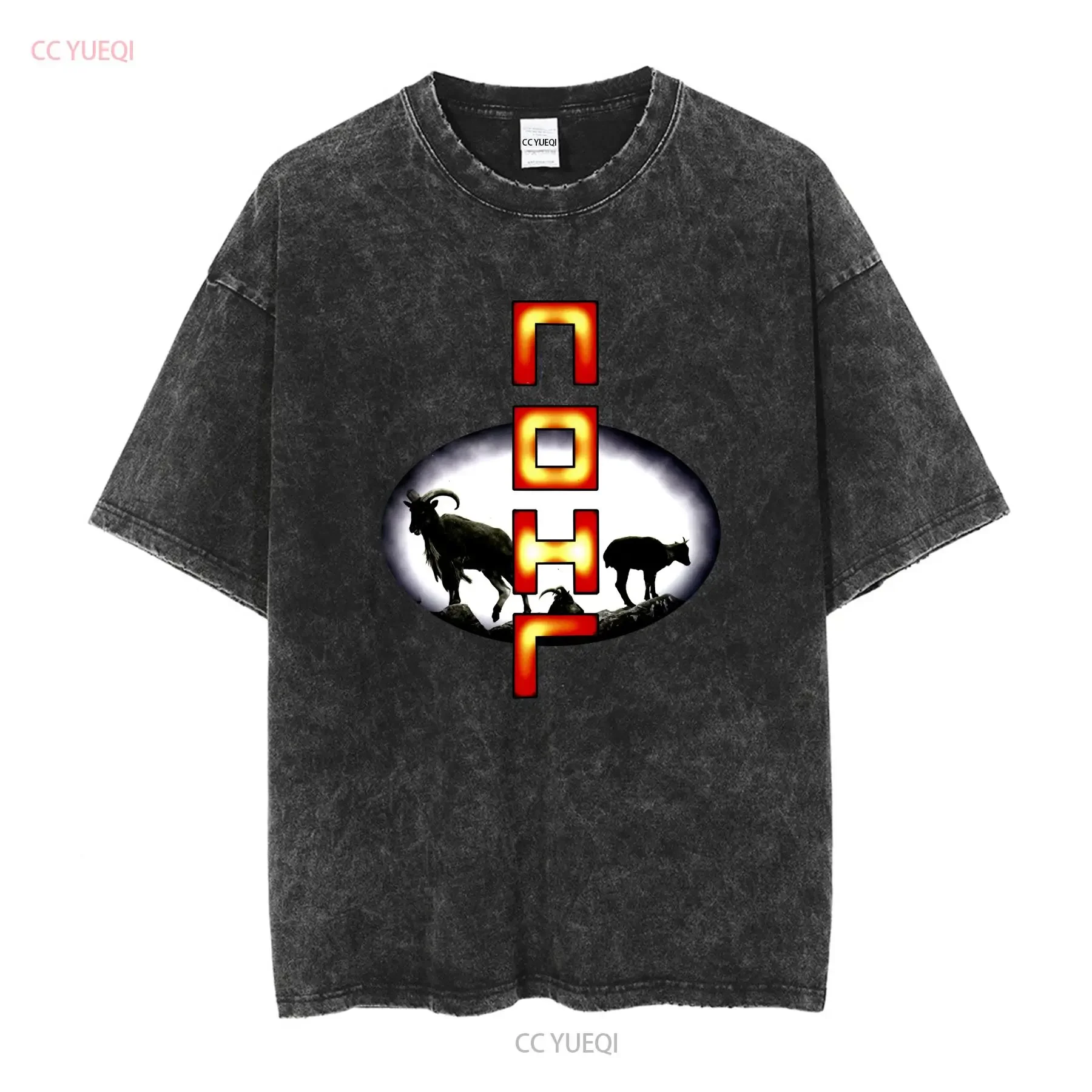 Coil The Remote Viewer Album T Shirt Black F92431 long or short sleeves vintage Washed Comfortable Breathable homme