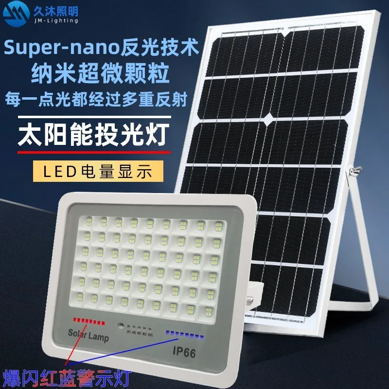 

LED IP66 Dream Blue Solar Flood Light Outdoor Lights Super Bright High Power Waterproof Indoor and Outdoor Induction Home Lamps