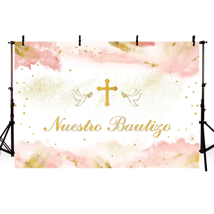 Mehofond Nuestro Bautizo Backdrop Gold Cross Girl Baby Personalized Photography Background Pigeon Baptism Christening Studio