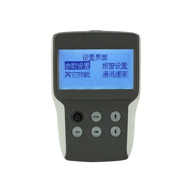 Handheld Intelligent Chinese Programmer Signal Isolator Isolated Safety Barrier Parameter Configuration Instrument