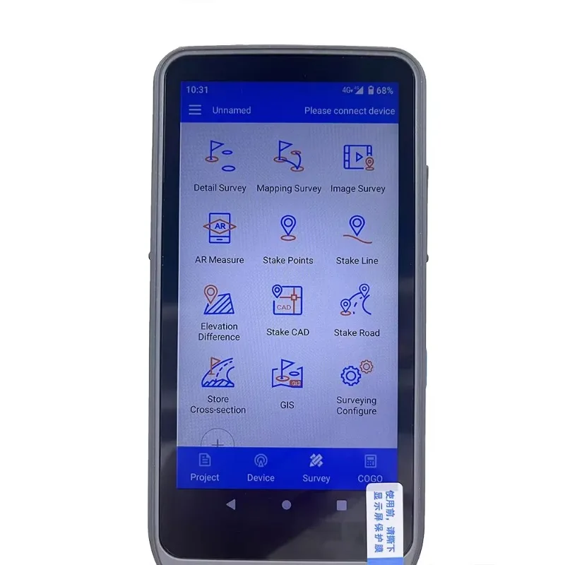 Android Software Hi-survey Survey Master Road Software Compatible With Hi-Target Controllers Ihand30 Ihand55