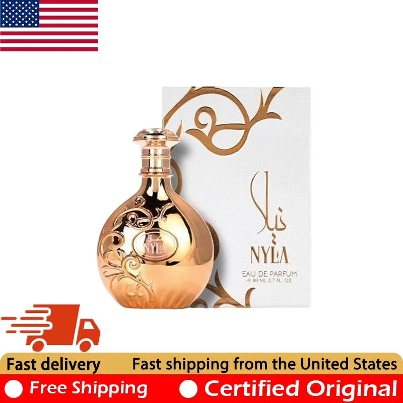 Arabiyat Prestige N…