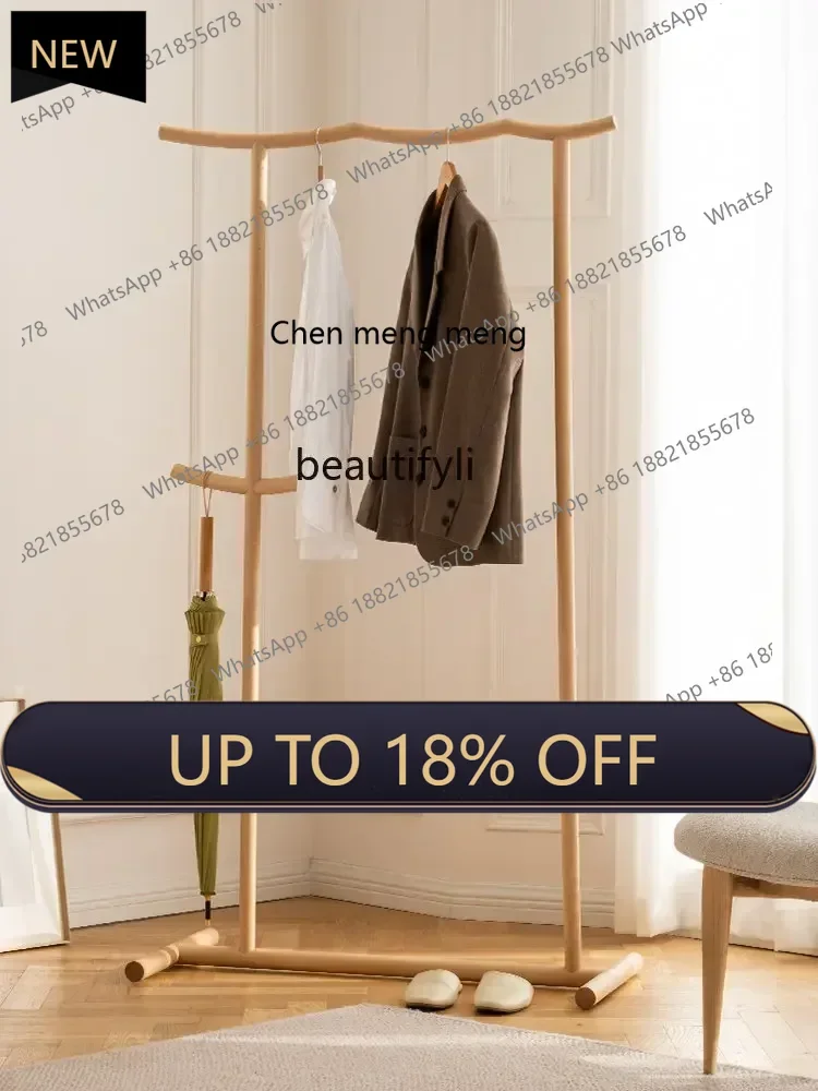 

P178 Hanger Solid Wood Coat Rack Bedroom Hanger Living Room Entrance Hanger